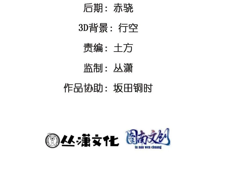 140 实在是太耀眼了3