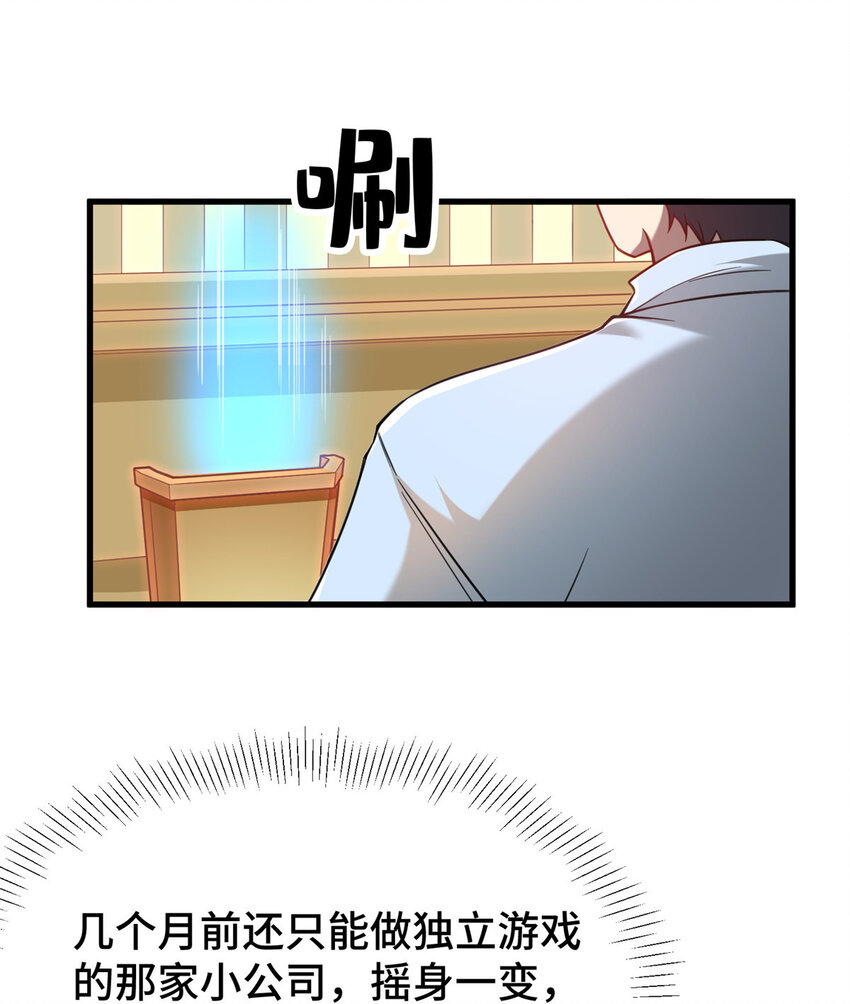 47 得加钱13
