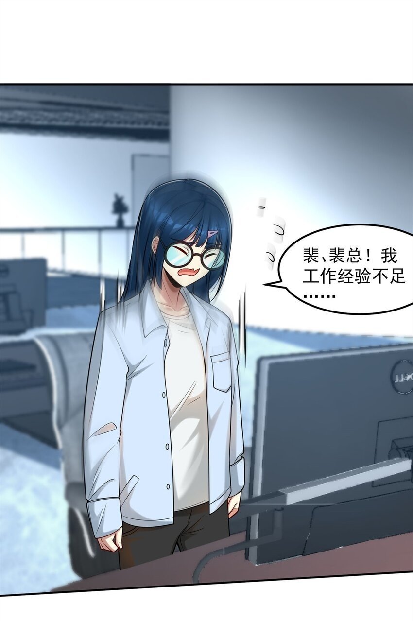 106 第二次评奖49