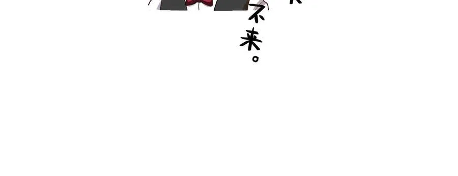 146 恭喜您 您中奖了~159
