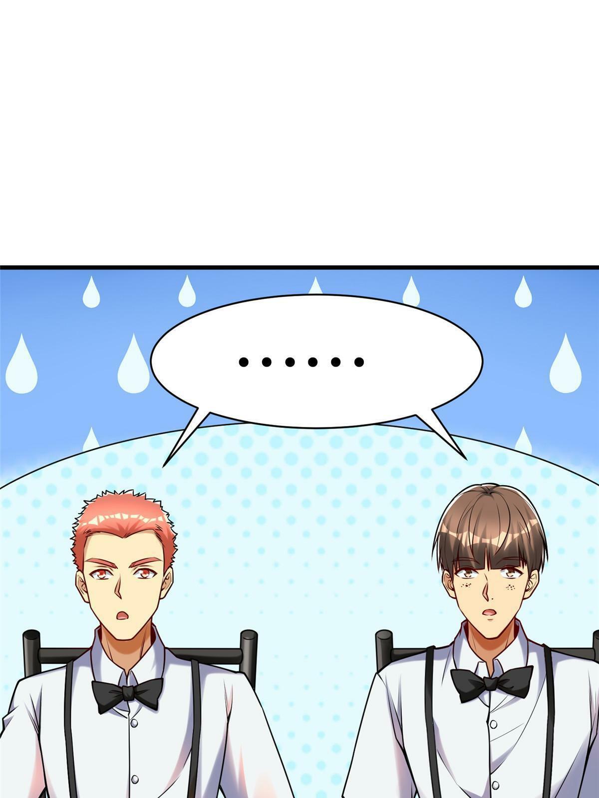 95 腾达的重要精神3