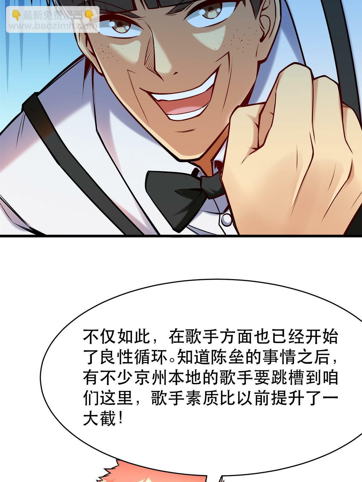 94 逆风物流51