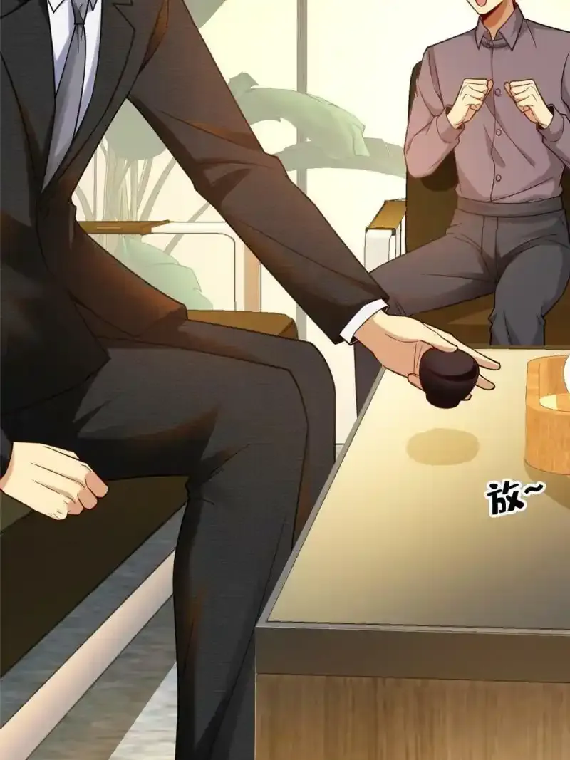 61 裴总这人，仗义！8