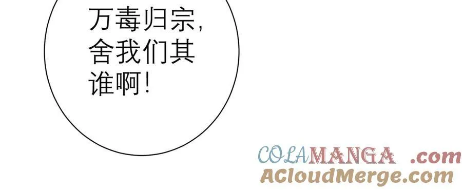 149 拍烂片的天赋112