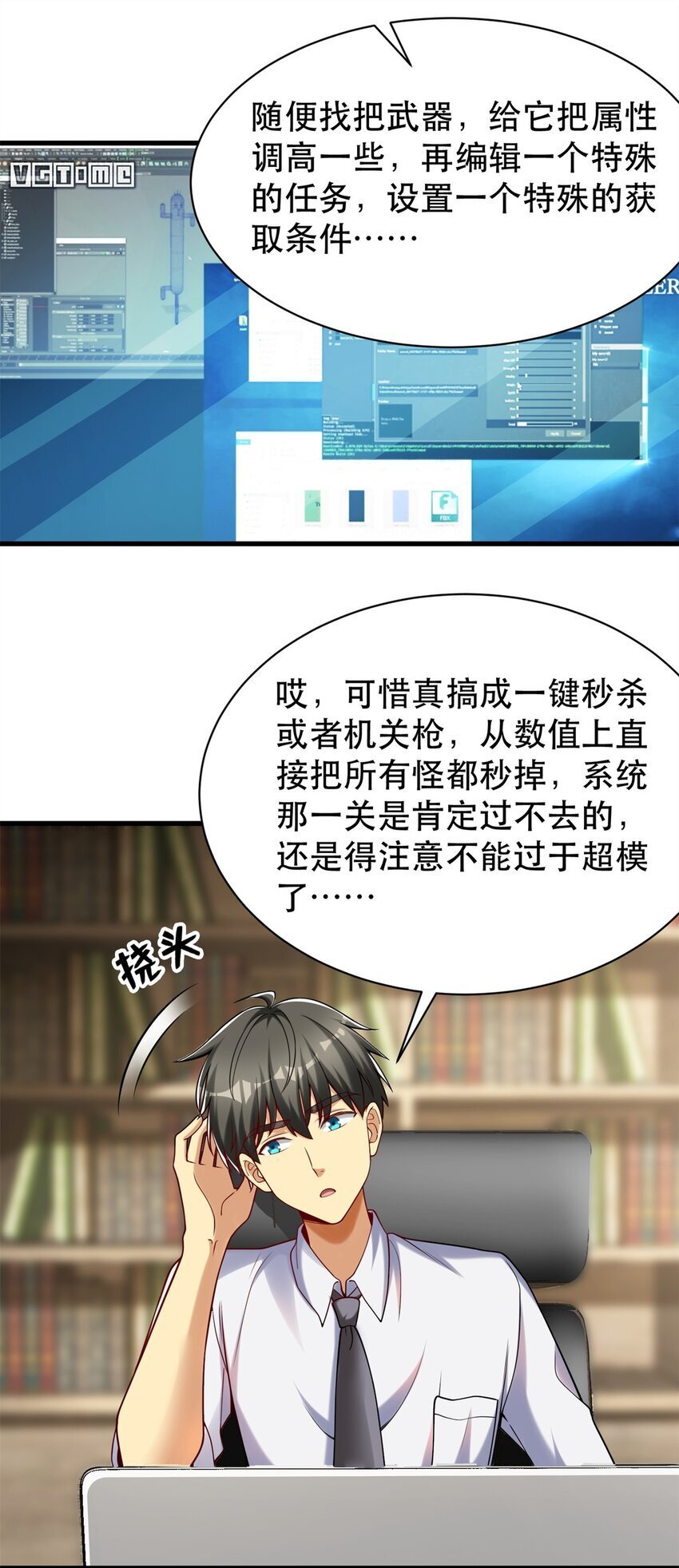 115 这个举动另有深意43