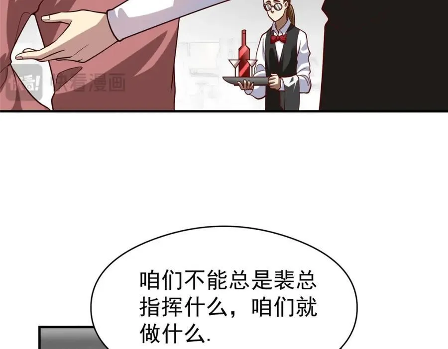 139 信仰国度77