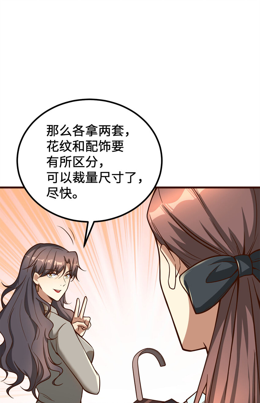 11 网吧大神12