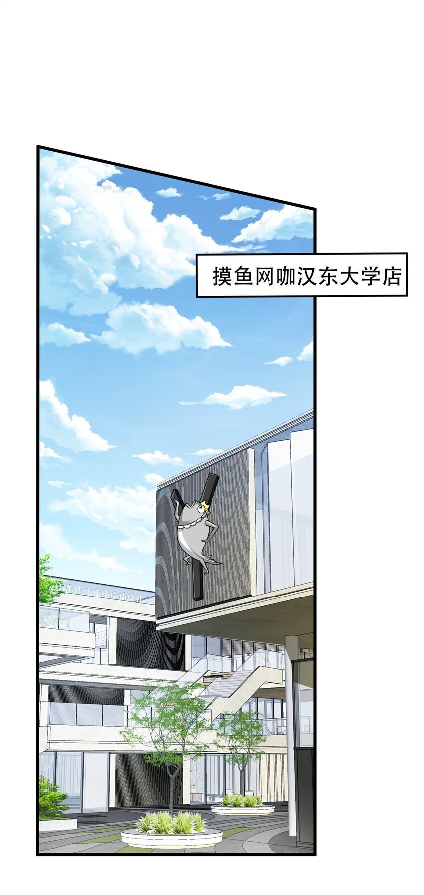 117 再回乔老师47