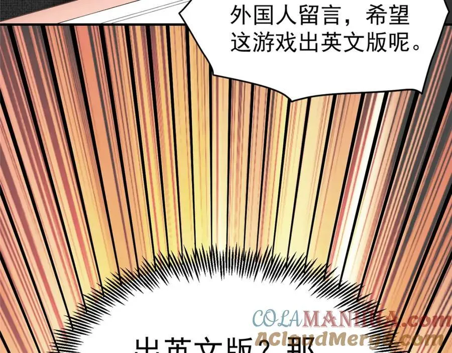 139 信仰国度116