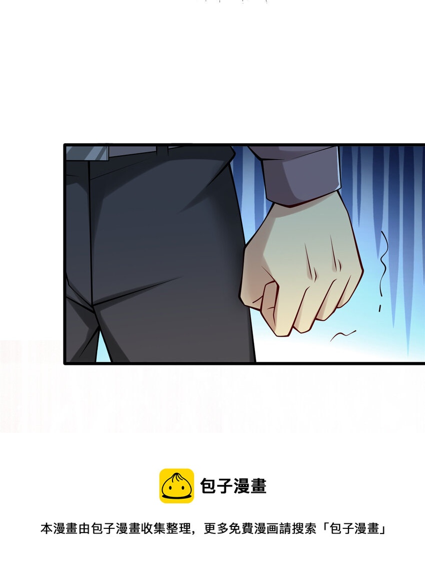 56 公司的新福利49