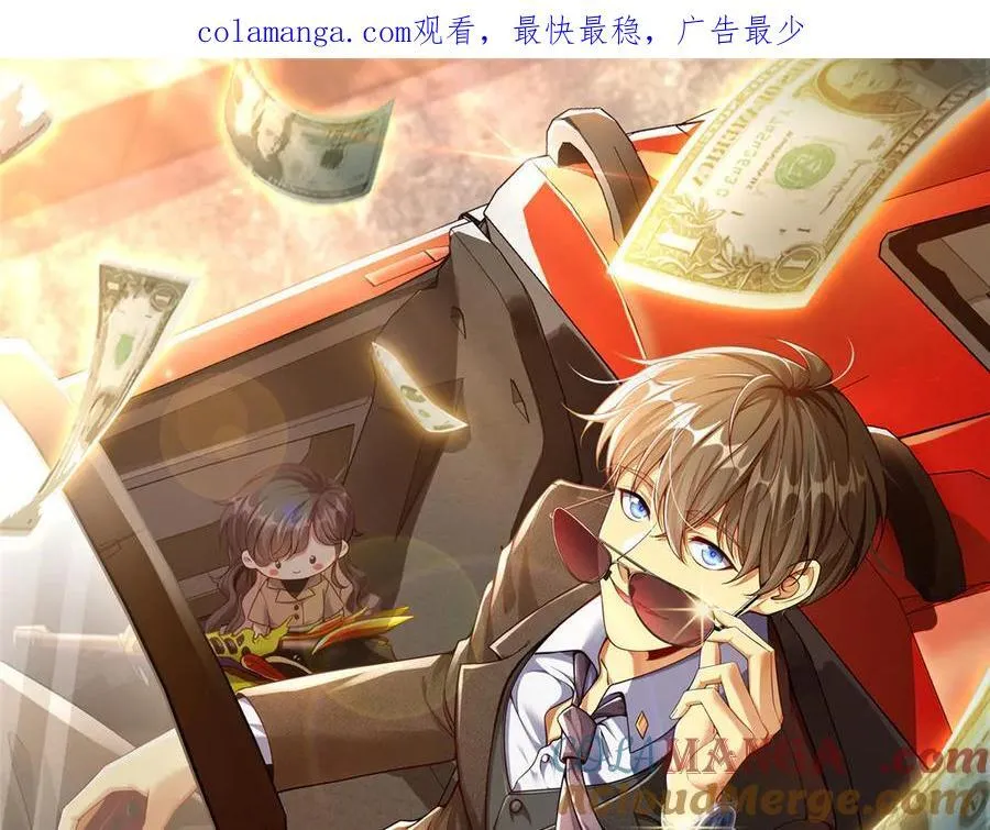 151 第一季 完0