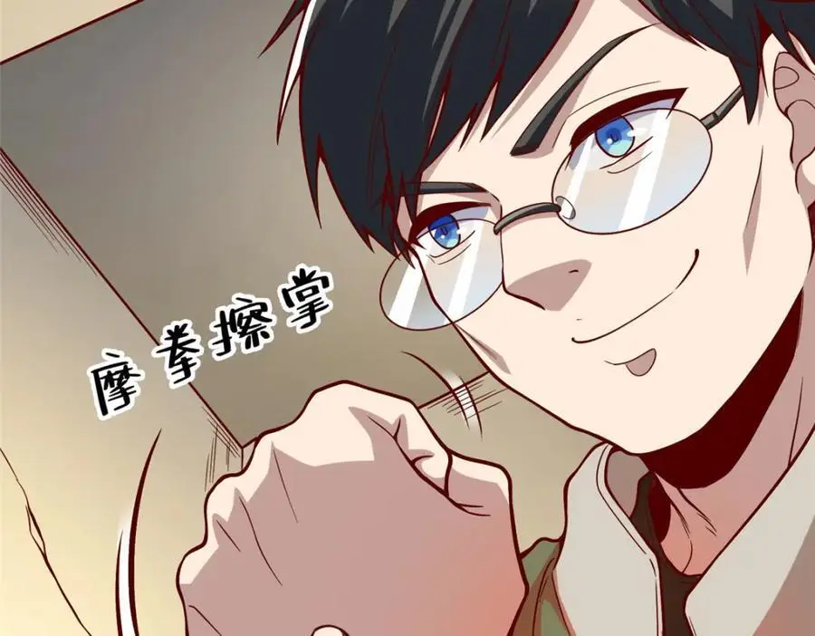 135 隐藏要素！111