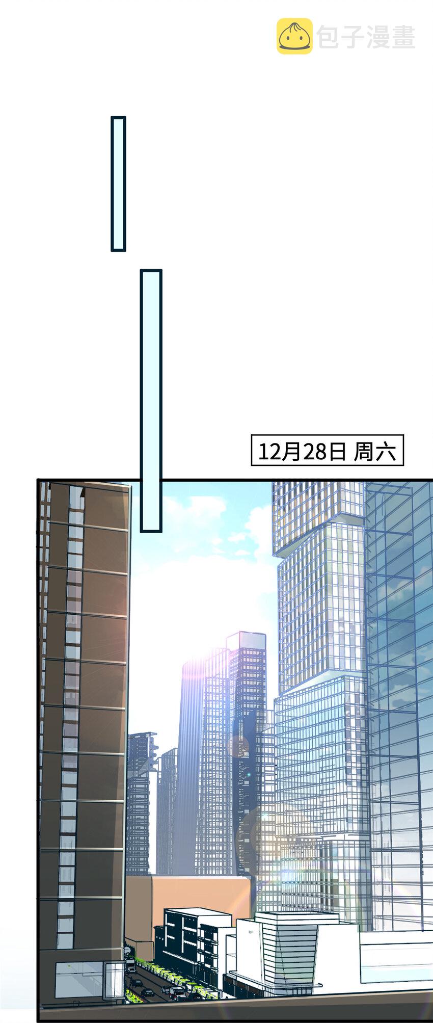 19 参观天火14