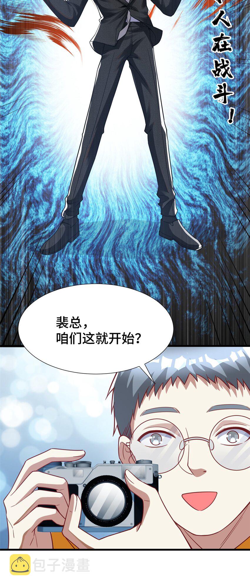 35 灵魂演技32