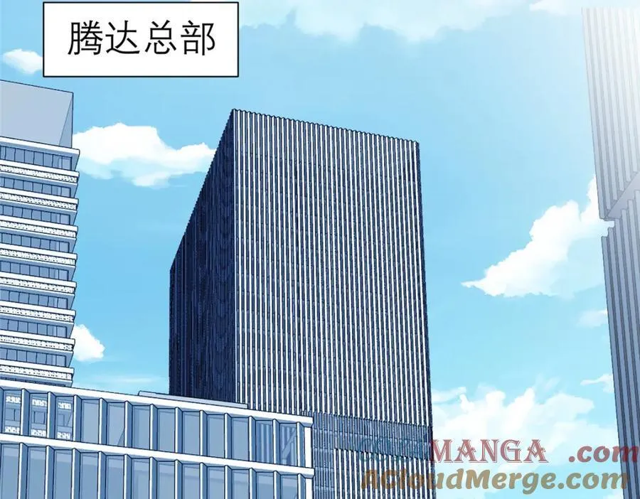 140 实在是太耀眼了84