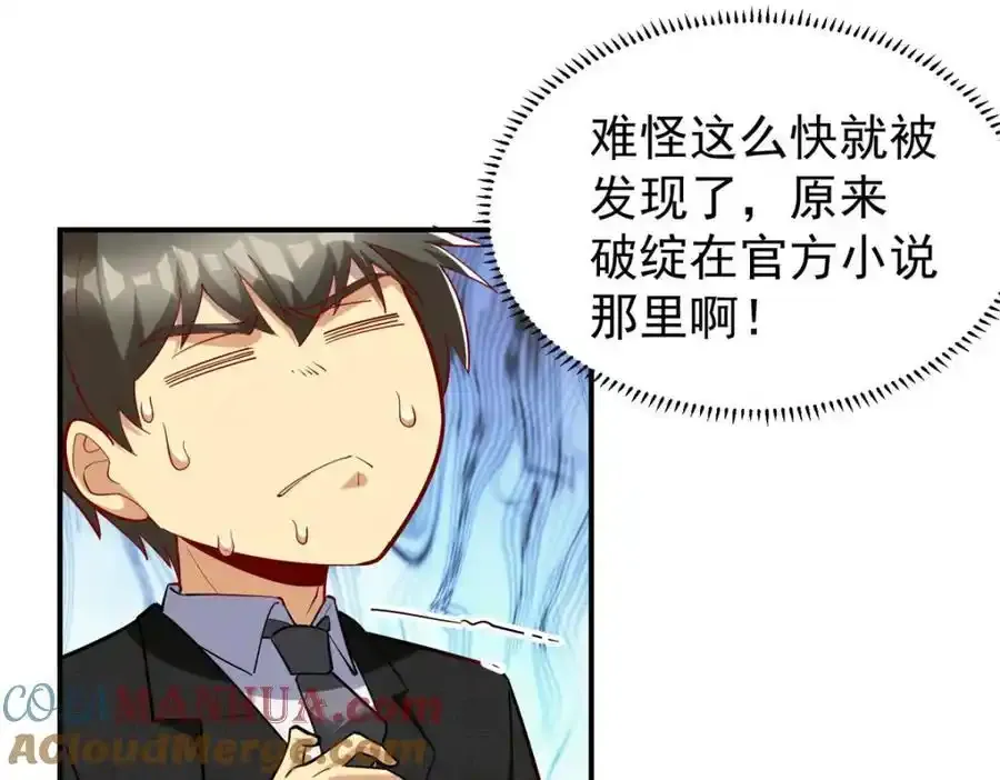 137 拒绝普渡96