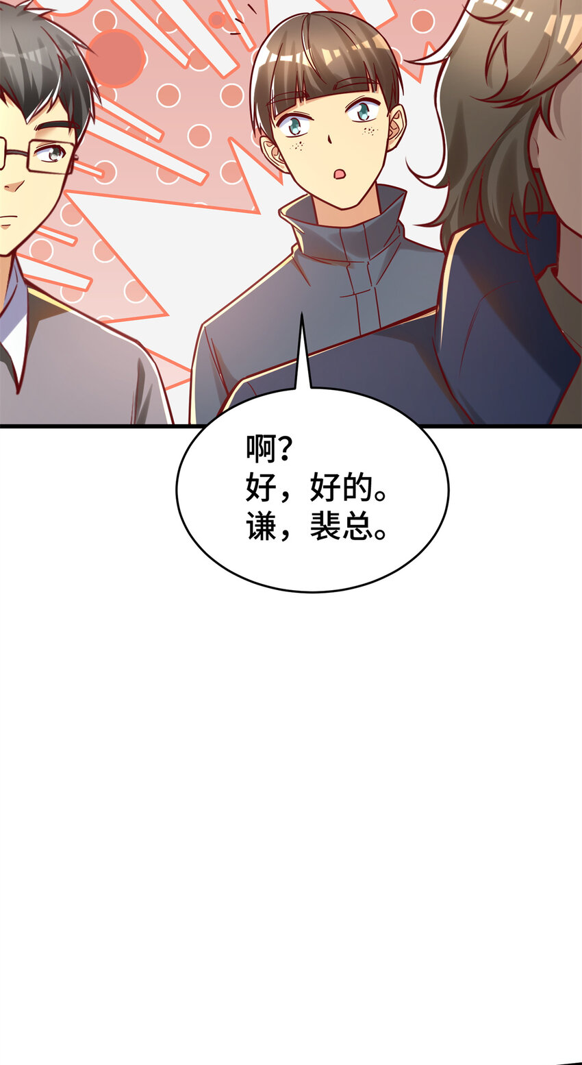 28 下一步 网咖！23