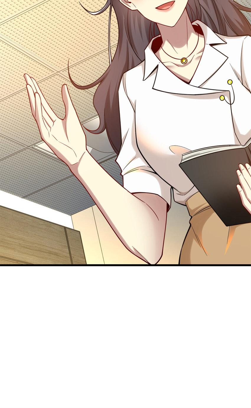 63 微服私访37