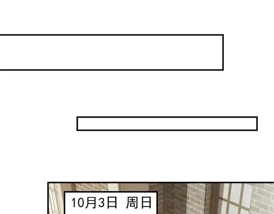 134 头铁82