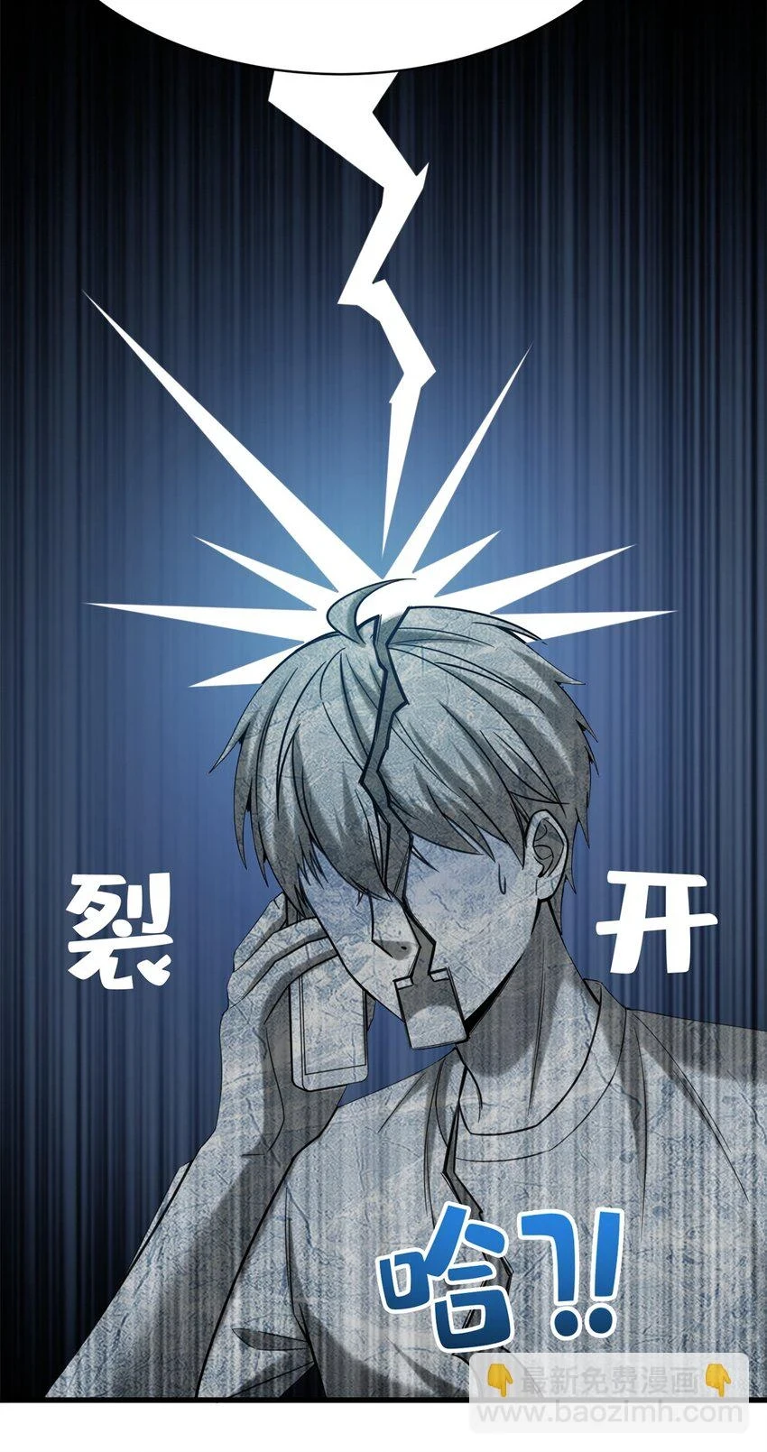 78 善有善报15