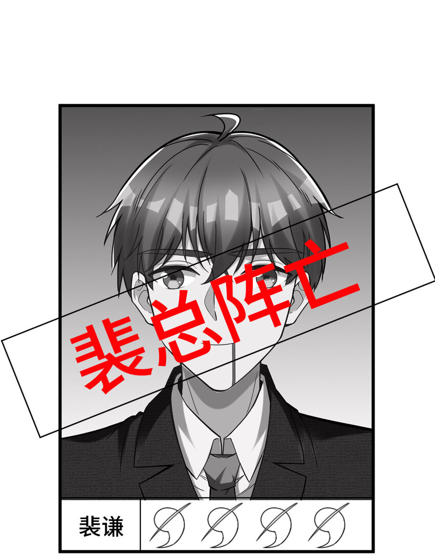 59 恭喜大卖！8
