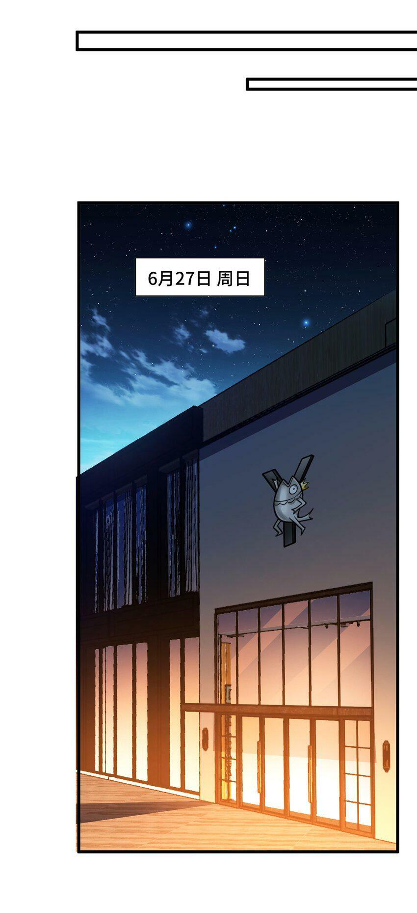 86 寻找好声音25