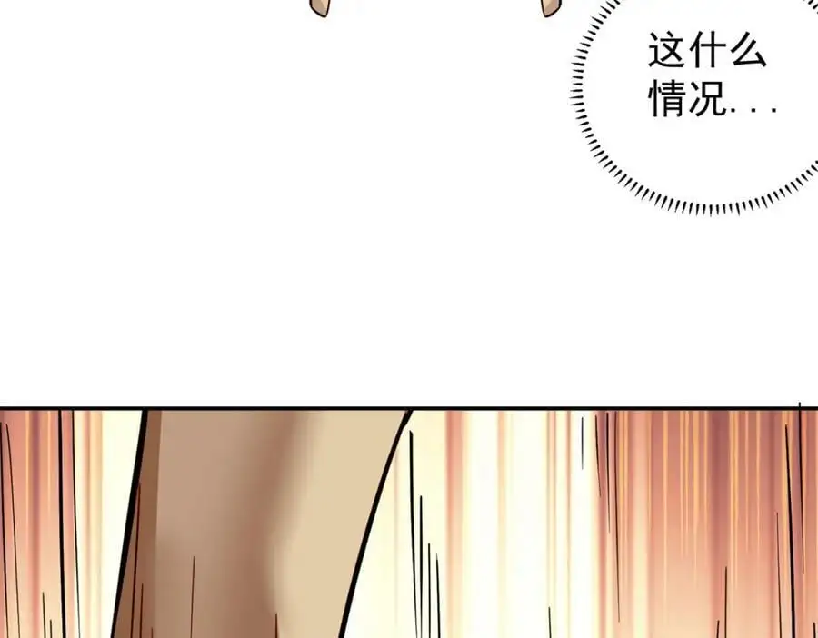 134 头铁14