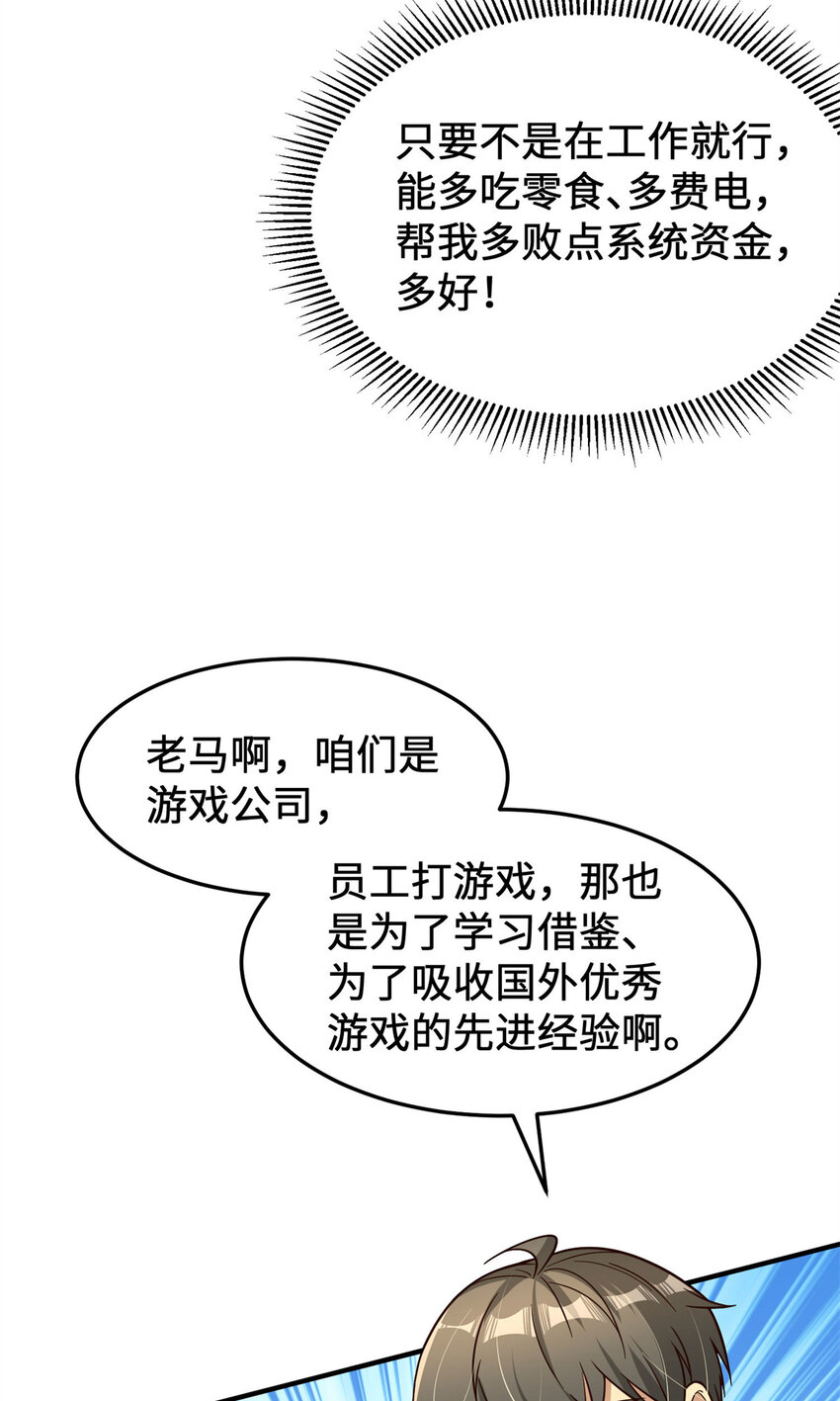 16 海上堡垒24
