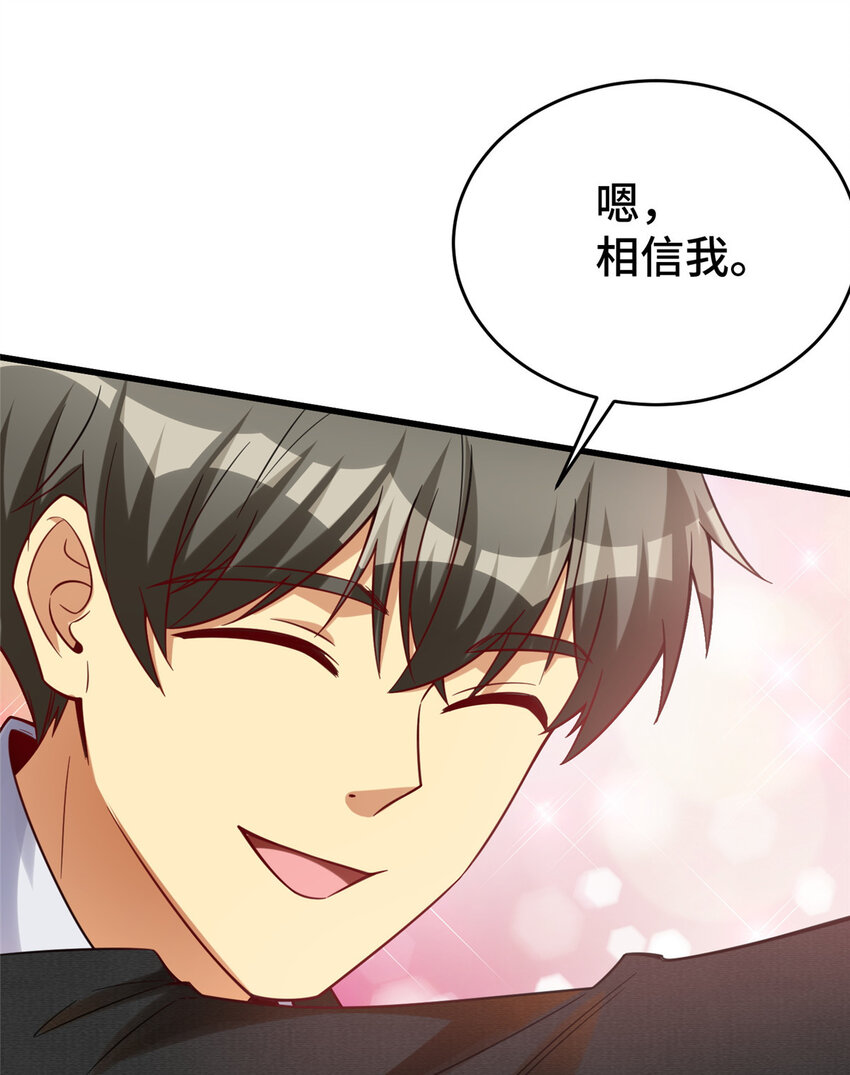 44 老熟人啊51