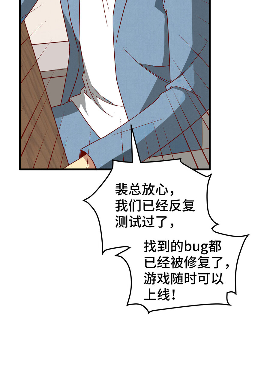 21 准备发布20