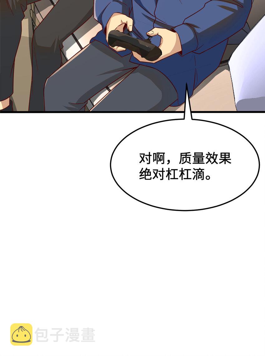18 血汗工厂12