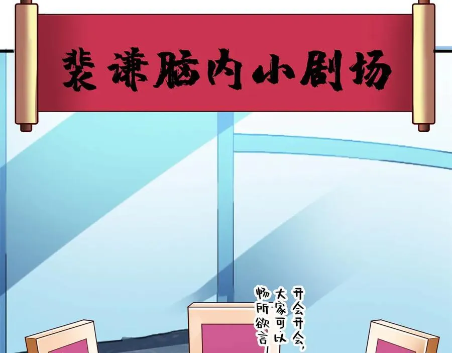 149 拍烂片的天赋87