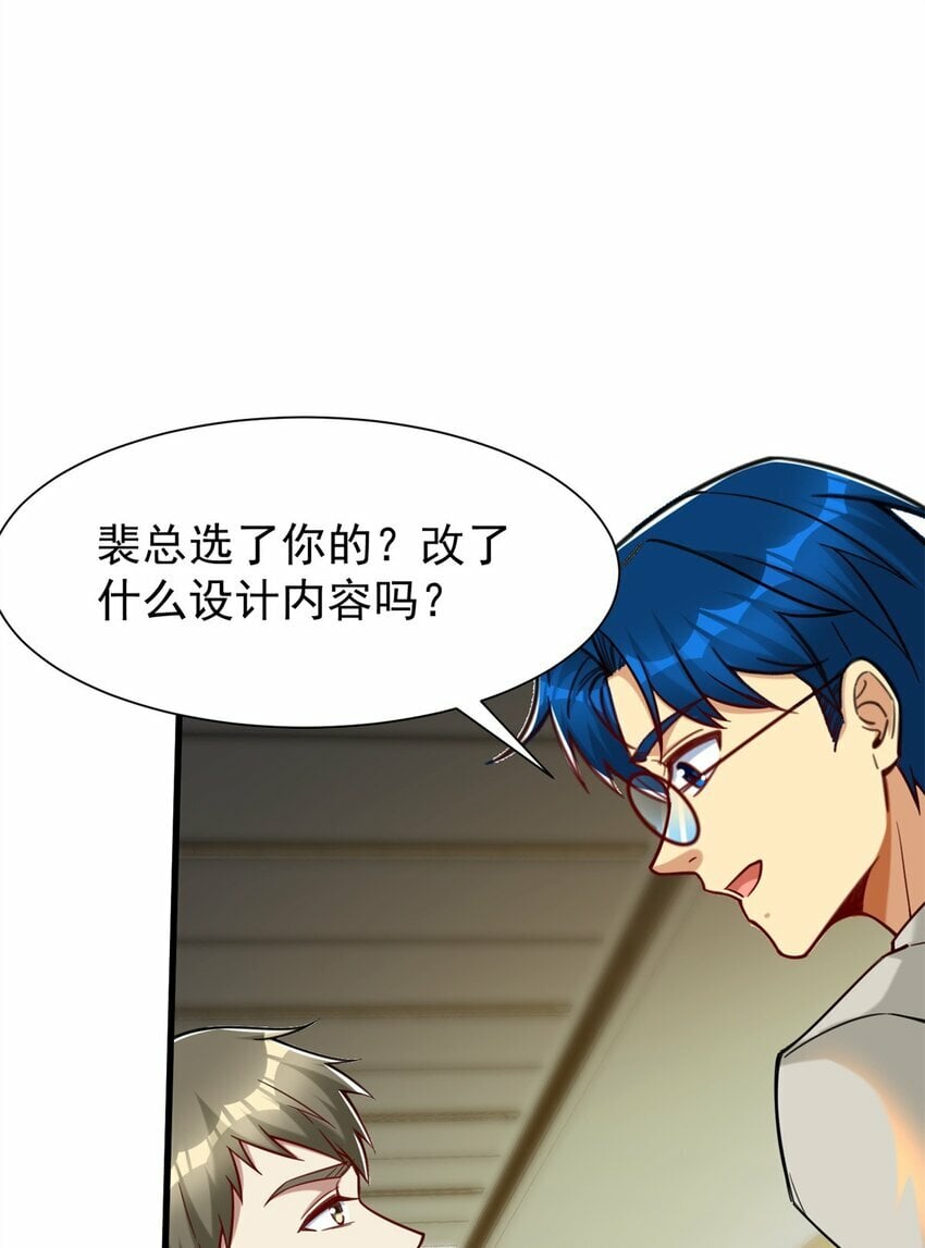 92 热血战歌威力加强版50