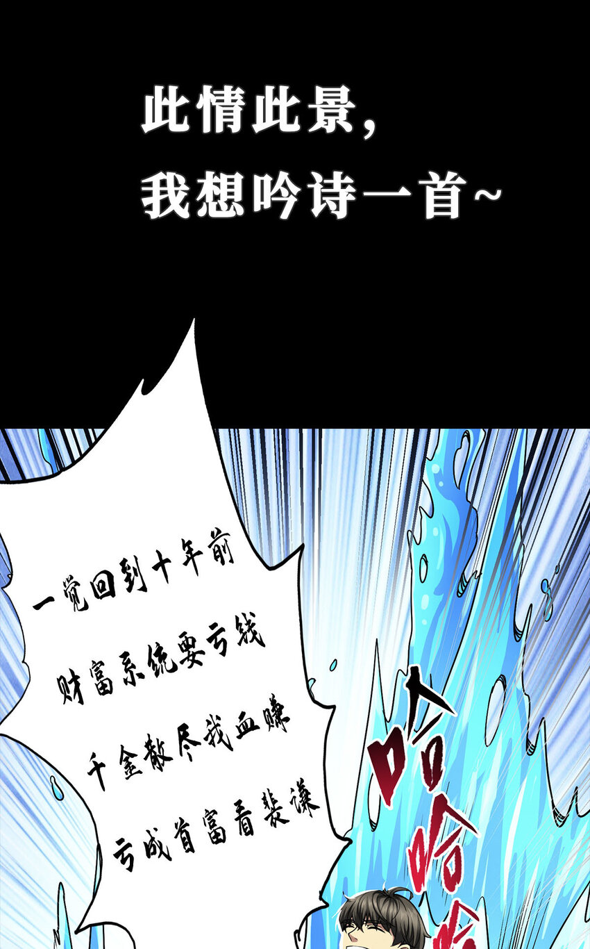 预告14