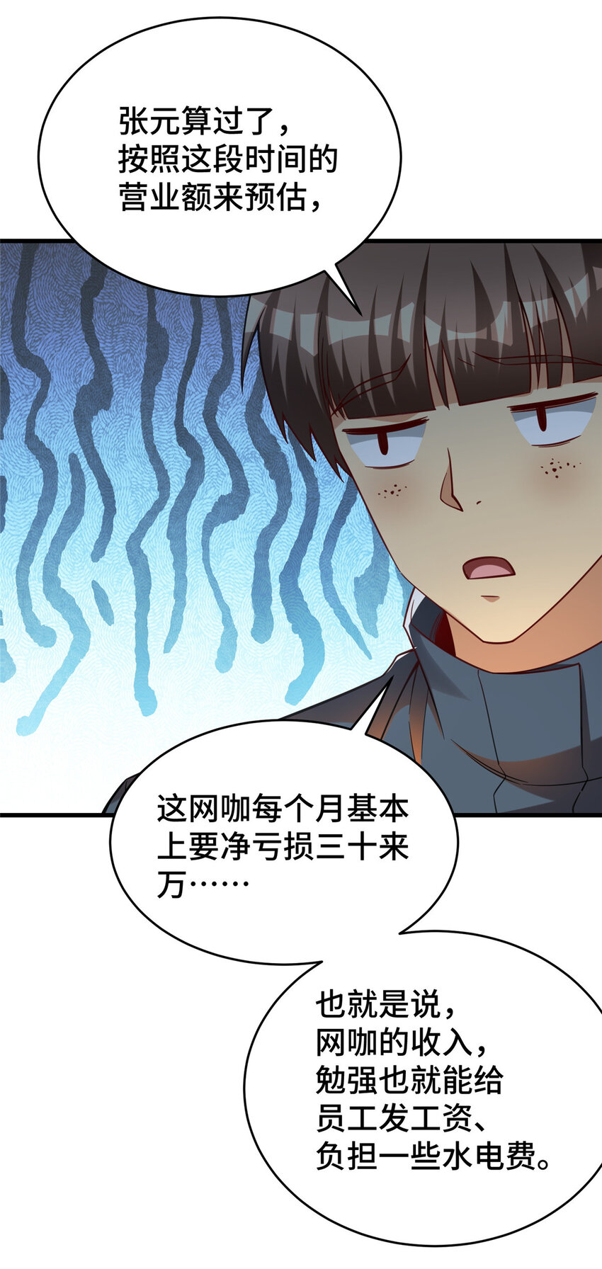 44 老熟人啊42