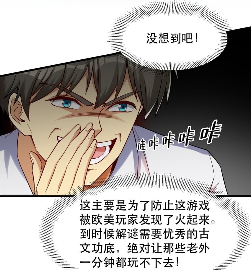 91 新项目 新布局15