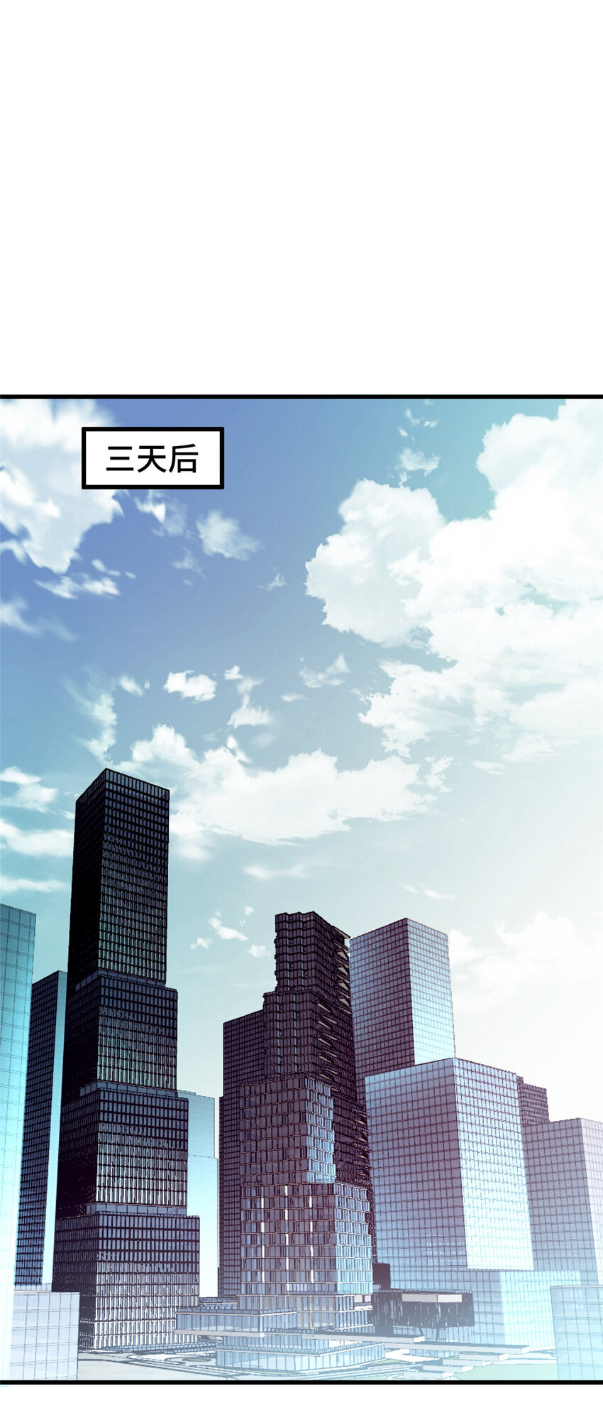 40 上书请愿？15