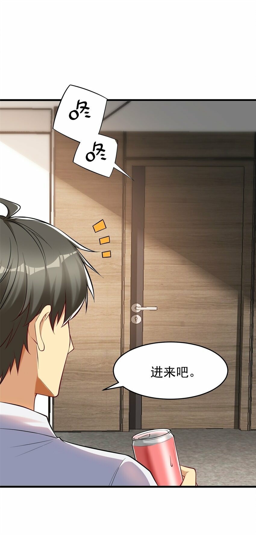 97 自娱自乐一下2
