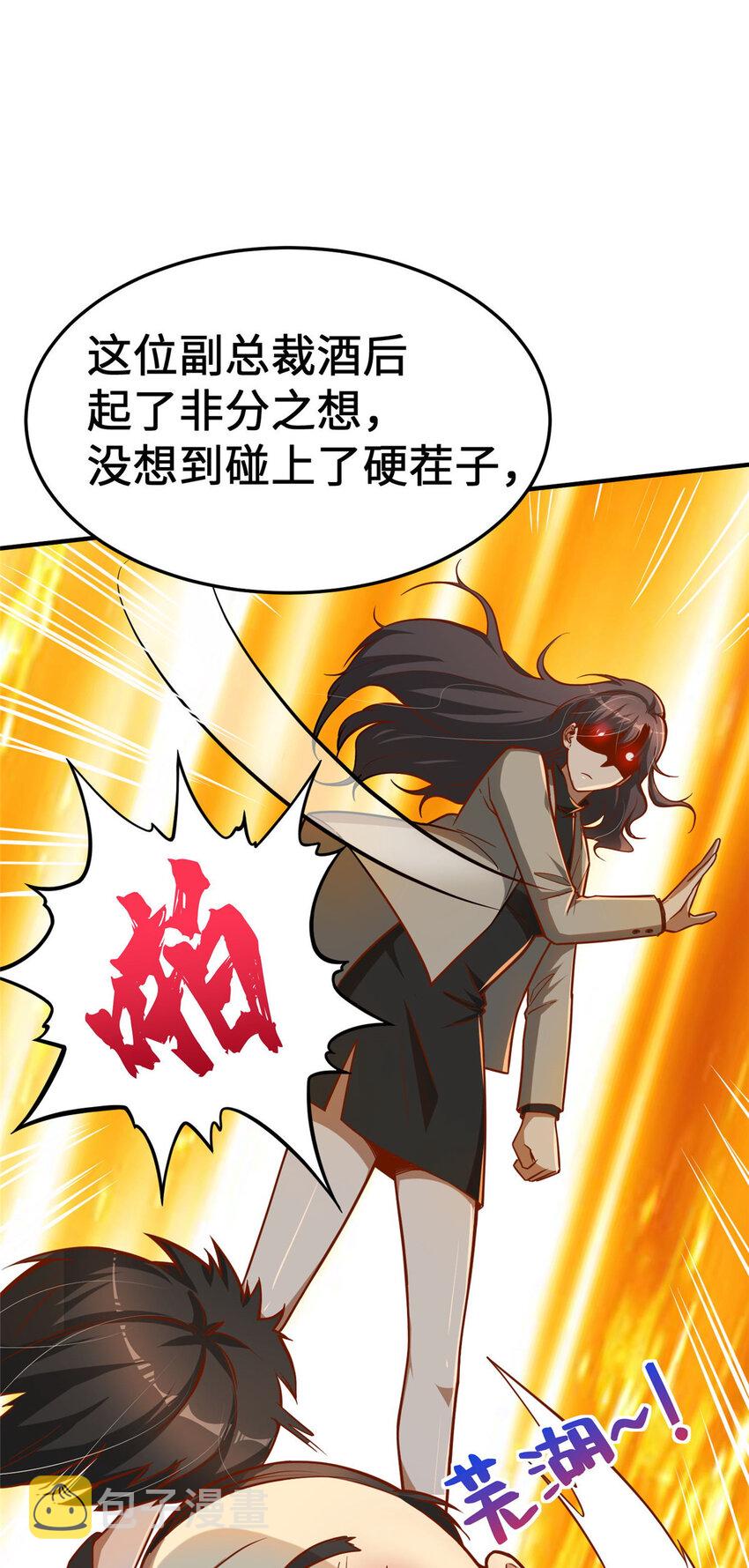 10 招人！买地！12