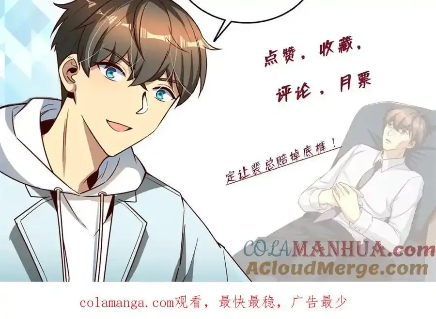 137 拒绝普渡140