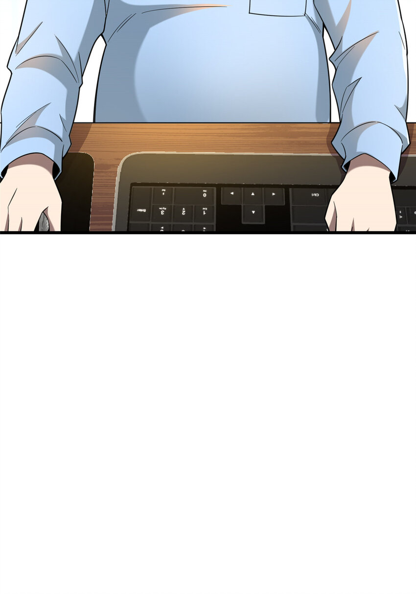 47 得加钱56