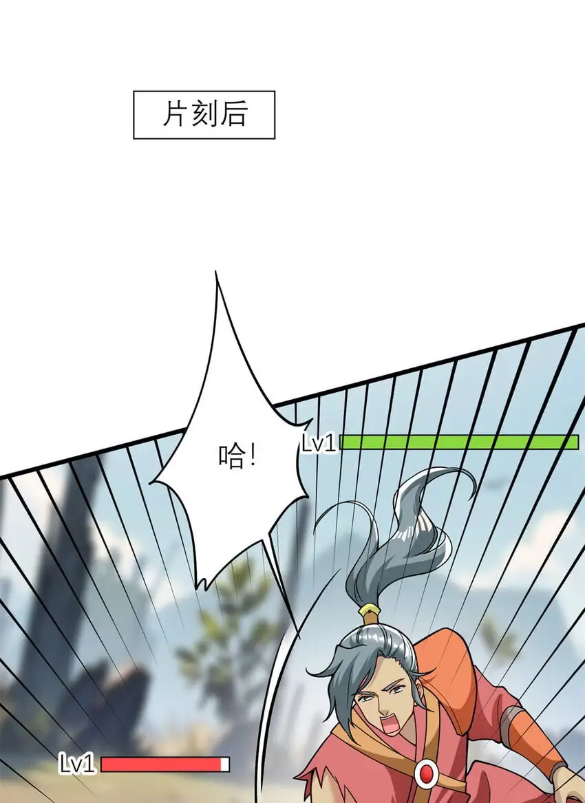 133 水军内战43
