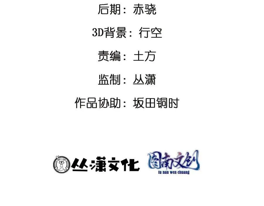 149 拍烂片的天赋3