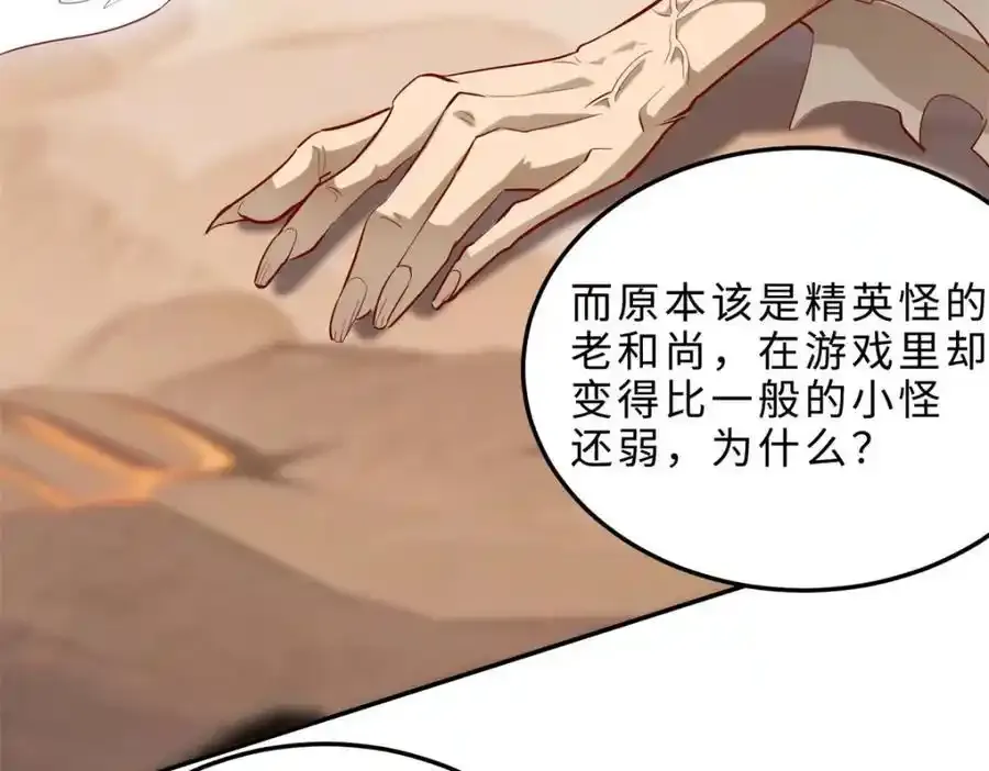 137 拒绝普渡87