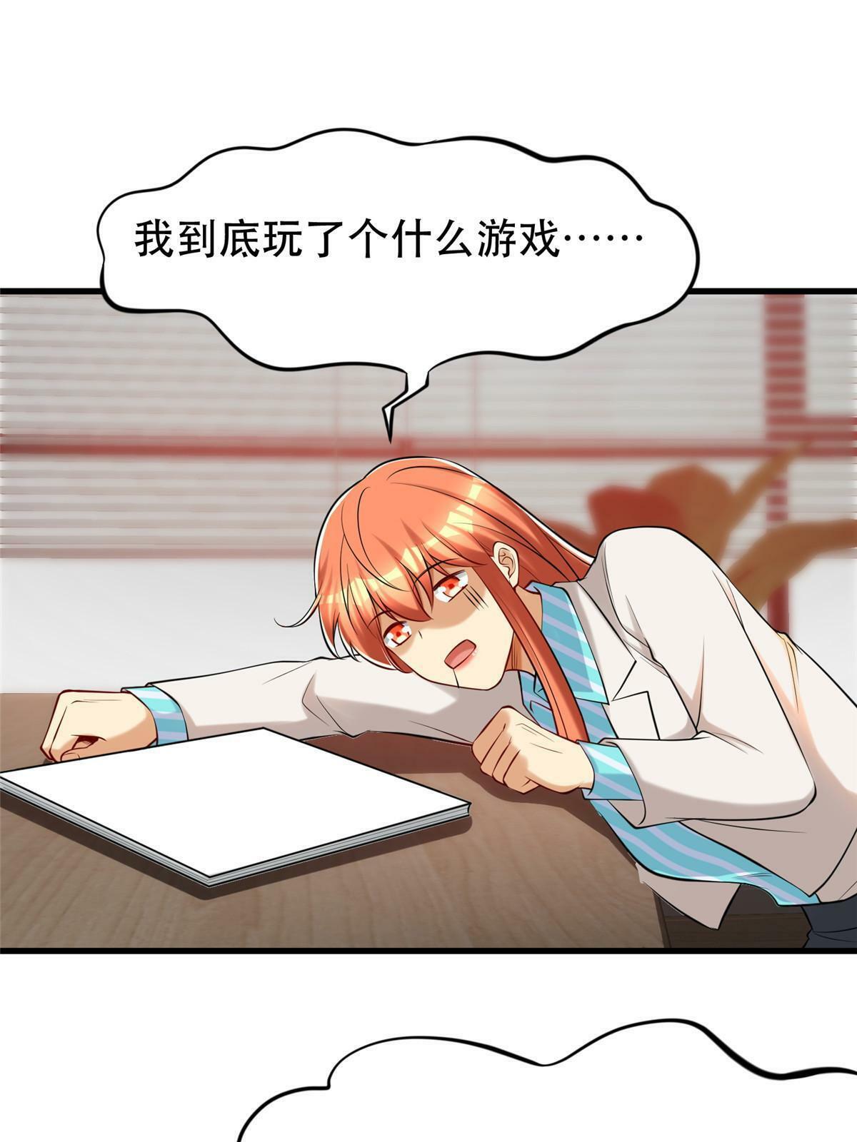95 腾达的重要精神45