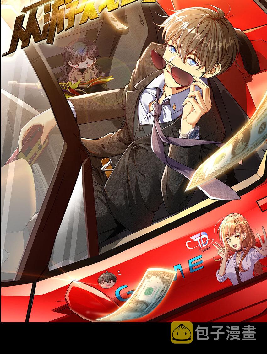 预告17
