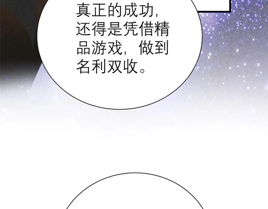 148 恐怖游戏10