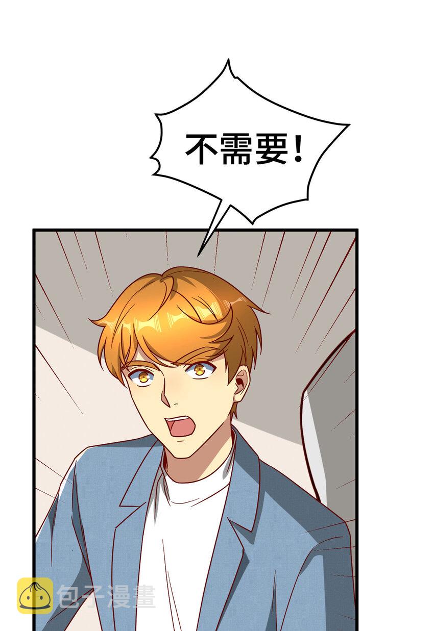 21 准备发布19