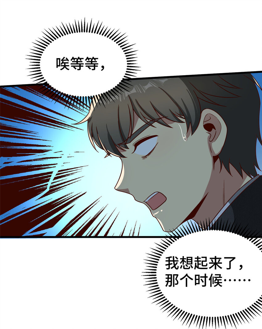 21 准备发布28