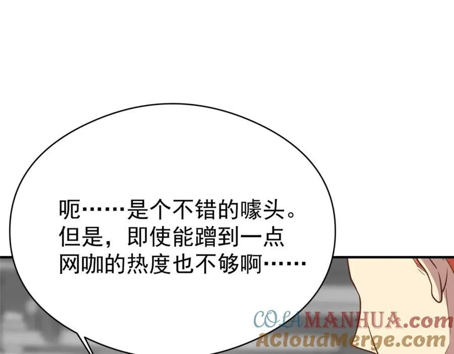 139 信仰国度60